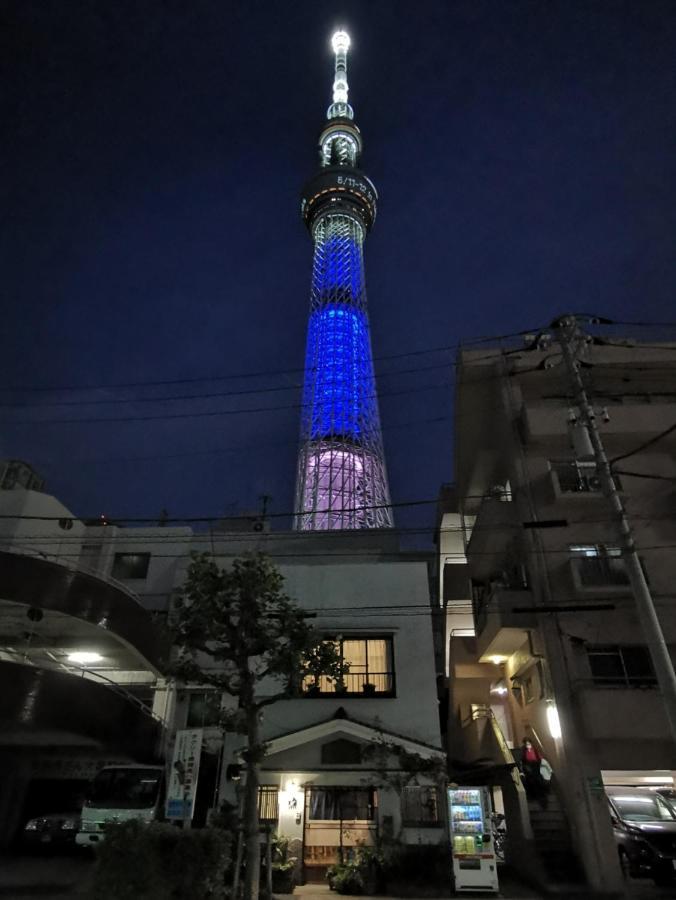 Komatsuya Tokyo Exterior photo